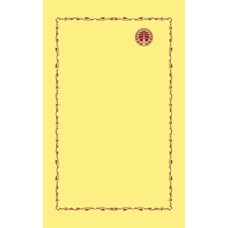 پیرمرد و دریا (شومیز)