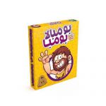 بازی بومبالا بومبا