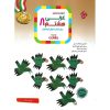 قیمت کتاب تیزهوشان عربی هشتم (رشادت) مبتکران