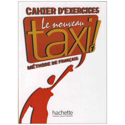 Le Nouveau Taxi: Niveau 1 CD Audio Classe (X2): Capelle, Guy