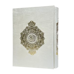 قیمت و خرید قرآن کریم جلدسخت قابدار عثمان طه همراه با ترجمه