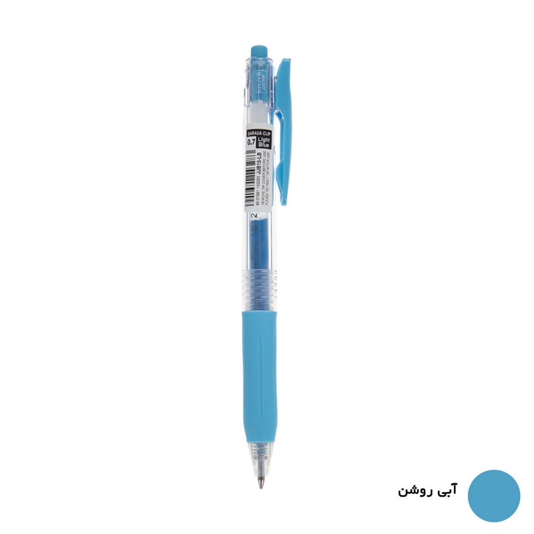 روان نویس زبرا مدل ساراسا ZEBRA Sarasa Clip