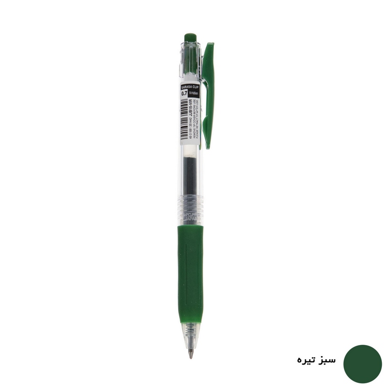 روان نویس زبرا مدل ساراسا ZEBRA Sarasa Clip