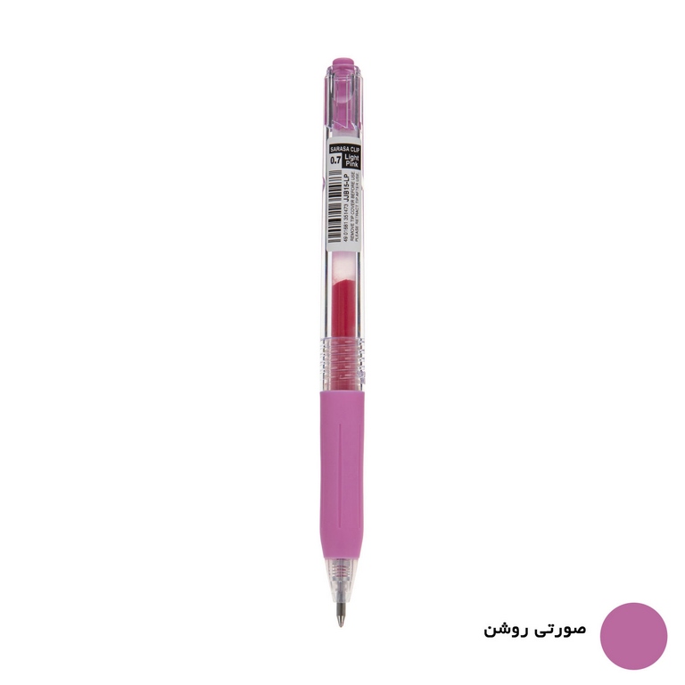 روان نویس زبرا مدل ساراسا ZEBRA Sarasa Clip