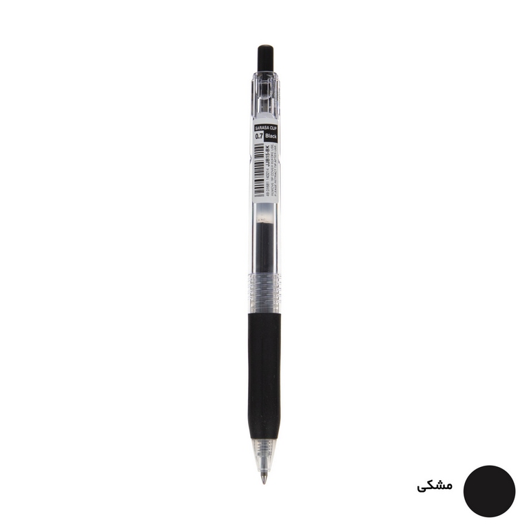 روان نویس زبرا مدل ساراسا ZEBRA Sarasa Clip