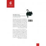 کتاب قوی سیاه نیکلاس طالب