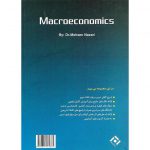خرید کتاب اقتصاد کلان (ویرایش ششم) محسن نظری