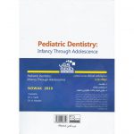 خرید خلاصه کتاب دندانپزشکی کودکان(نوزادی تا نوجوانی) نواک ۲۰۱۹