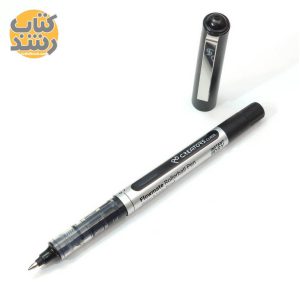 روان نویس سی کلاس