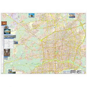 خرید اینترنتی نقشه راهنمای شهراصفهان بزرگ