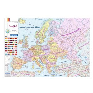 خرید آنلاین نقشه سیاسی اروپا