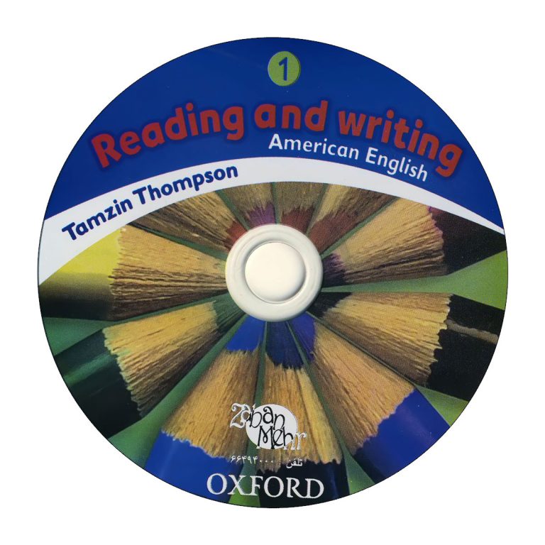 Oxford primary skills reading and writing 1 cd 