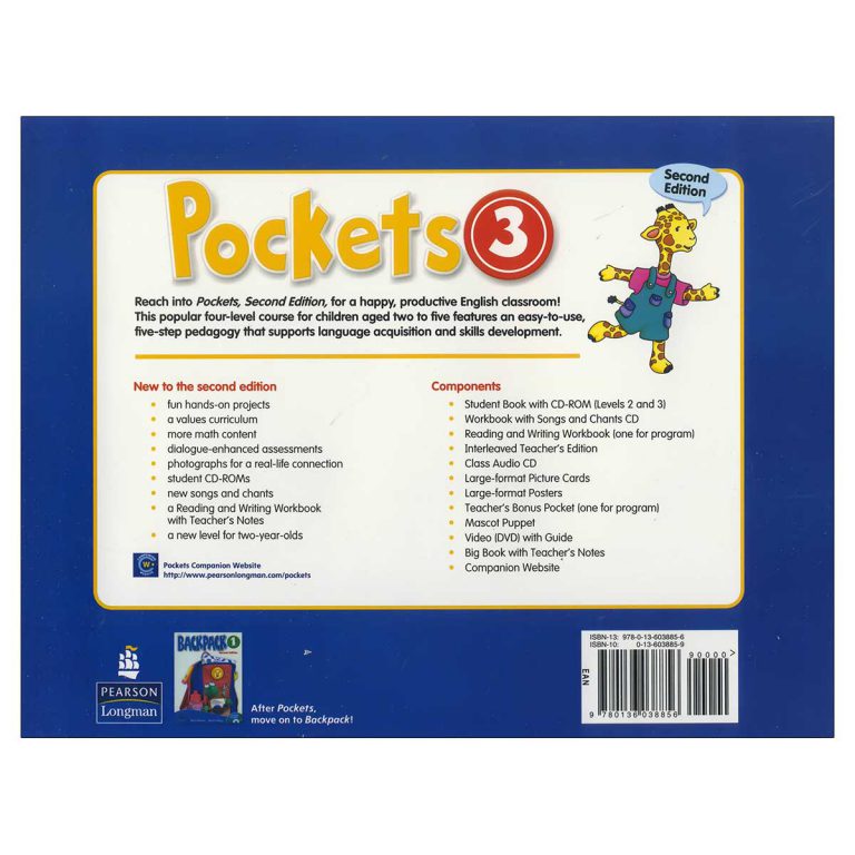 پاکتس　Pockets　(SB+WB+CD