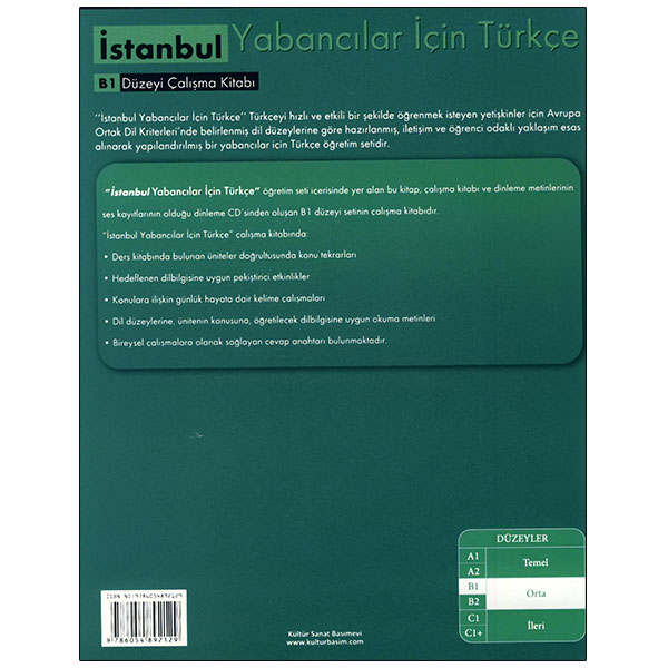 (Istanbul B1 (SB+WB+CD استانبول | فروشگاه اینترنتی کتاب رشد