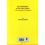 خرید کتاب جایگاه خصوصی سازی نظام زندانبانی در پیشگیری از تکرار جرم سمانه وکیل زاده