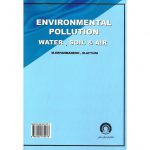 خرید کتاب آلودگی محیط زیست آب، خاک و هوا (ویرایش جدید) مجید عرفان منش