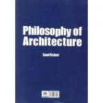 خرید کتاب فلسفه معماری ساول فیشر