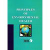 خرید کتاب اصول بهداشت محیط حسن امیربیگی