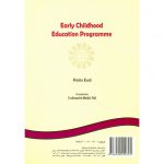 خرید کتاب برنامه آکوزش و پرورش در دوره پیش از دبستان فرخنده مفیدی