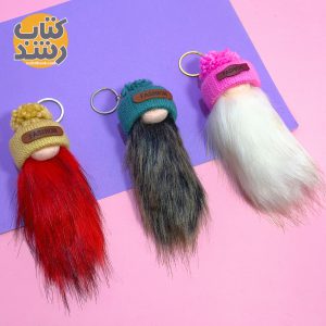 قیمت و خرید جا کلیدی پارچه ای طرح لی لی پوت (متنوع)