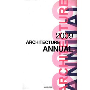 خرید 2009 Architecture Annual VI (مسابقات سالانه معماری 2009)