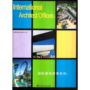 خرید International Architect Offices II