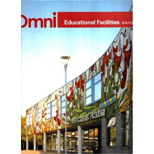 Omni – Educational Facilities