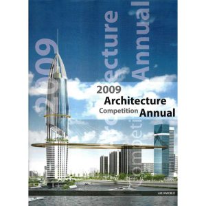 خرید کتاب 2009 Architecture Competition Annual 2 (مسابقات سالانه معماری 2009)