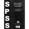 خرید کتاب تحلیل داده ها در روانشناسی با استفاده از SPSS بختیارپور