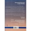 خرید کتاب روش های تحقیق کمی و کیفی در علوم تربیتی و روان شناسی (جلد دوم) احمدرضا نصر