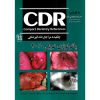 خرید کتاب CDR چکیده مراجع دندانپزشکی پاتولوژی نویل 2016