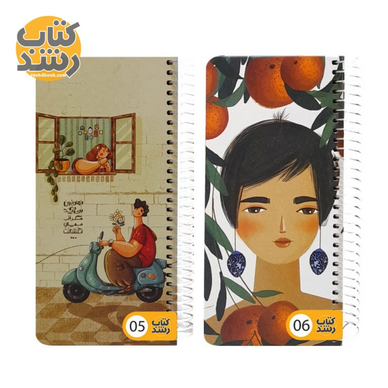 دفترچه یادداشت 100 برگ پالتویی خط دار مستر نوت MRNOTE