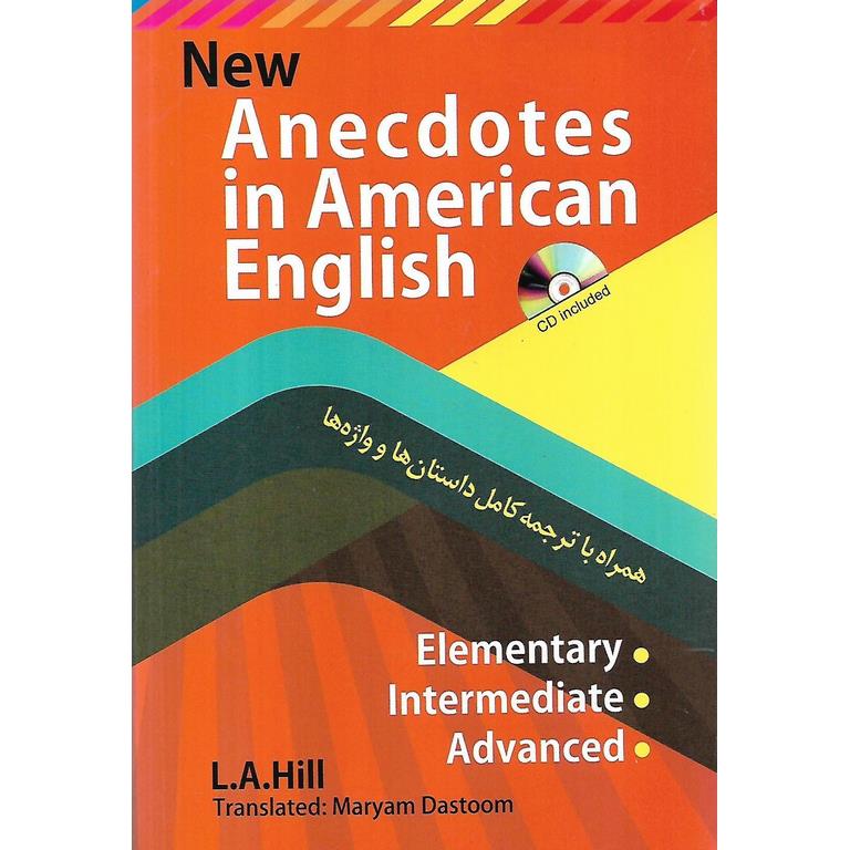 Anecdotes in American English + CD | فروشگاه اینترنتی کتاب رشد