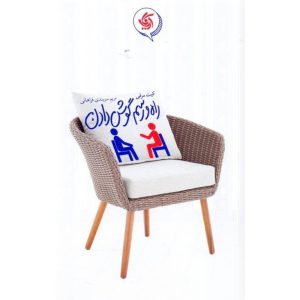 خرید کتاب راه و رسم گوش دادن