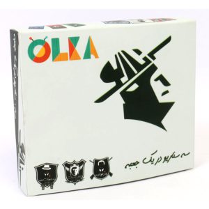 خرید بازی مافیا الکا Olka (سه سناریو در یک جعبه)