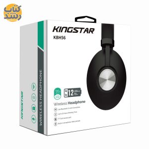 هدفون بی سیم کینگ استار