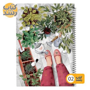 دفتر خط دار 50 برگ سیمی مستر نوت MRNOTE مجلد سایز وزیری