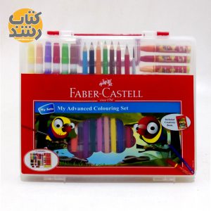 ست مداد رنگی و محصولات نقاشی