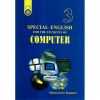 خرید کتاب انگلیسی تخصصی برای دانشجویان رشته کامپیوتر
