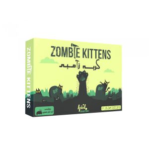 خرید بازی گربه زامبی (Zombie Kittens)