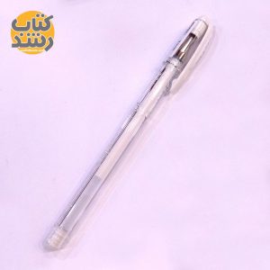 خودکار سفید یونی بال قیمت ارزان