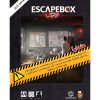 خرید بازی اتاق فرار ویروس (Escapebox)