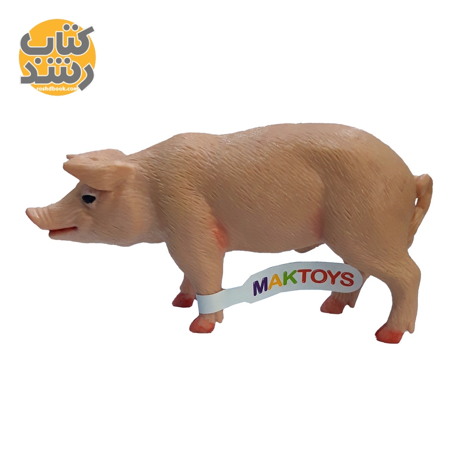 فیگور خوک مک تویز (Mak Toys)