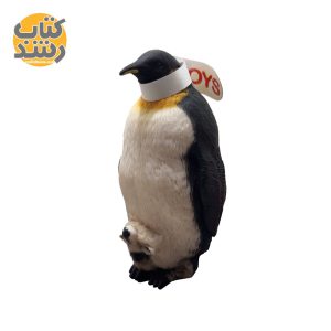 فیگور پنگوئن ماده با جوجه مک تویز