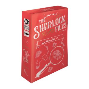 خرید بازی پرونده شرلوک 13 گروگان