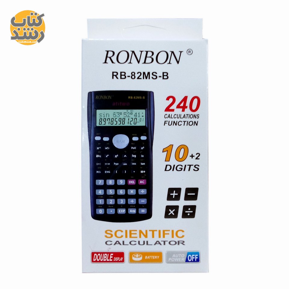 ماشین حساب RONBON | خرید ماشین حساب 14 رقم | فروشگاه اینترنتی کتاب رشد