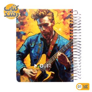 خرید اینترنتی دفترچه یادداشت طلا کوب سایز جیبی