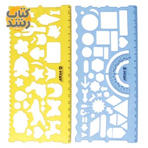قیمت عمده محصولات آریا