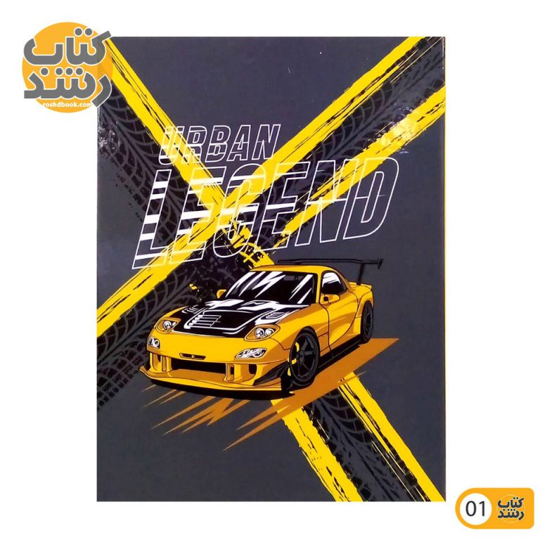 دفتر 160 برگ کلاسوری جلد سخت پاپکو PAPCO-PN6187