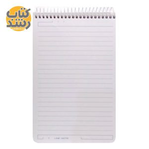 دفتر یادداشت 80 برگ با خطوط آبی ممتد